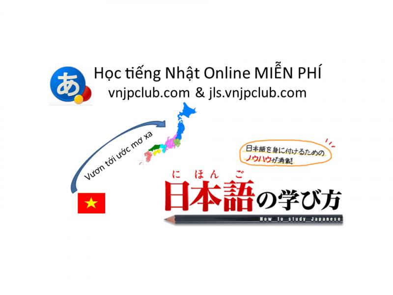 Vnjpclub.com - Học tiếng Nhật cùng Erin