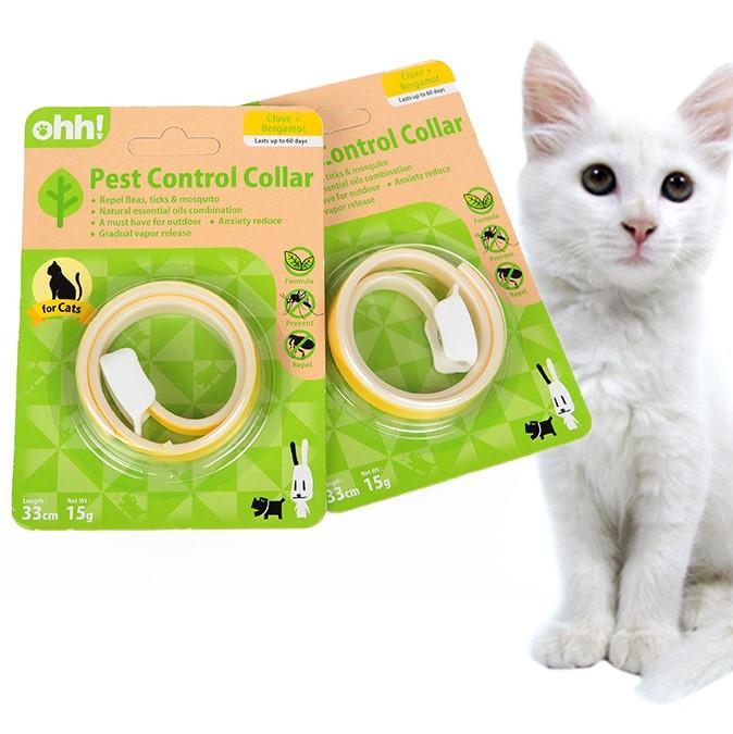 Vòng cổ chống rận cho mèo Pest Control Collar
