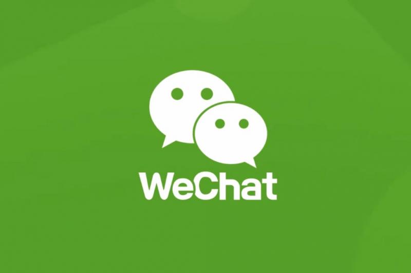 Weixin / WeChat