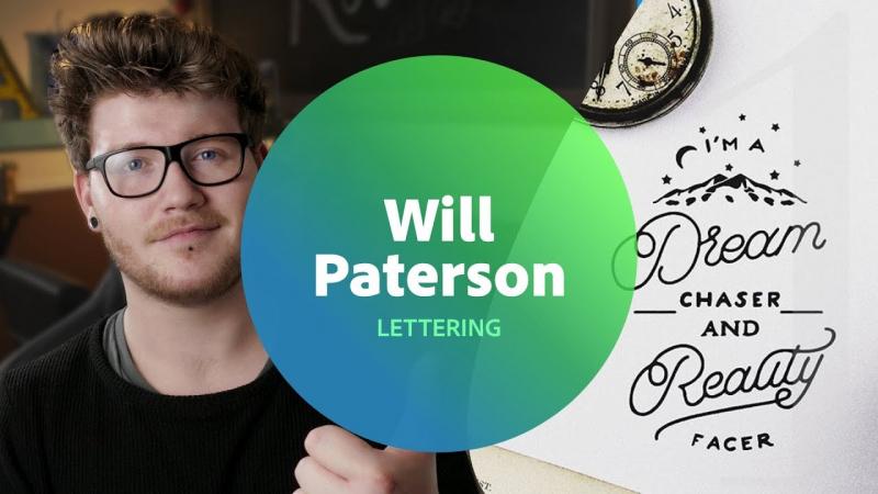 Will Paterson