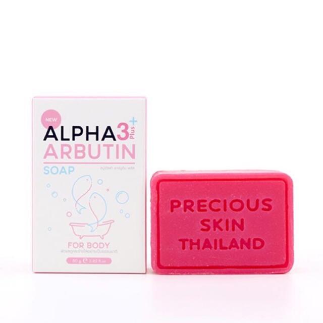 Xà bông tắm trắng Alpha Arbutin Collagen Soap