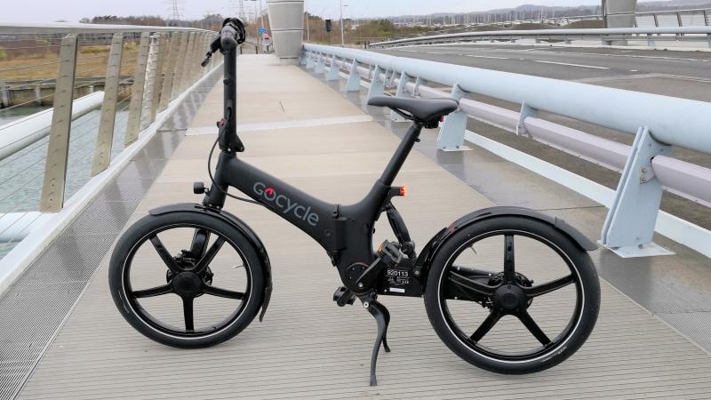 Xe đạp điện Gocycle G4