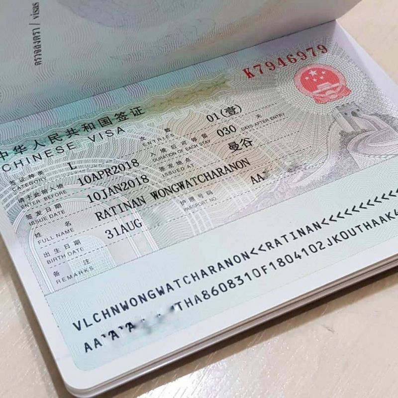 Visa đi Phượng Hoàng cổ trấn khá nhanh và dễ xin