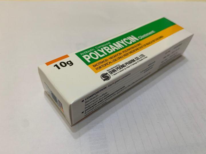 Polybamycin nếu dùng thiếu liều sẽ không gây ảnh hưởng tới sức khỏe, tuy nhiên nó sẽ làm chậm quá trình điều trị của bệnh nhân