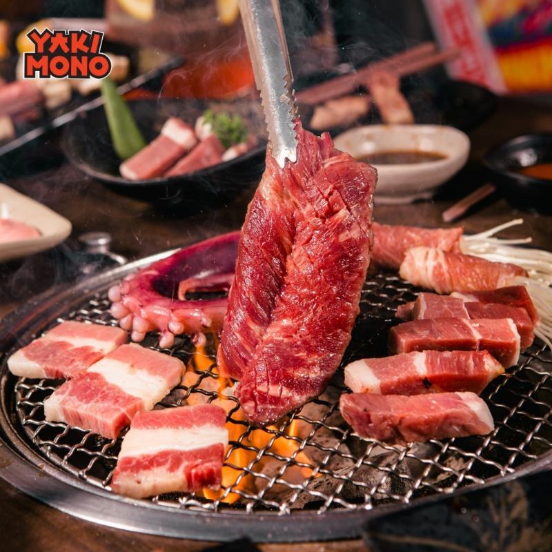 Yakimono - Quán Thịt Nướng Nhật Bản