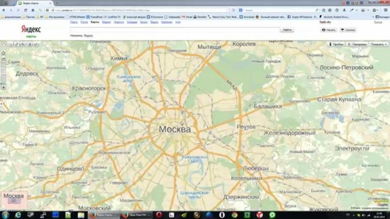 Giao diện của Yandex Map