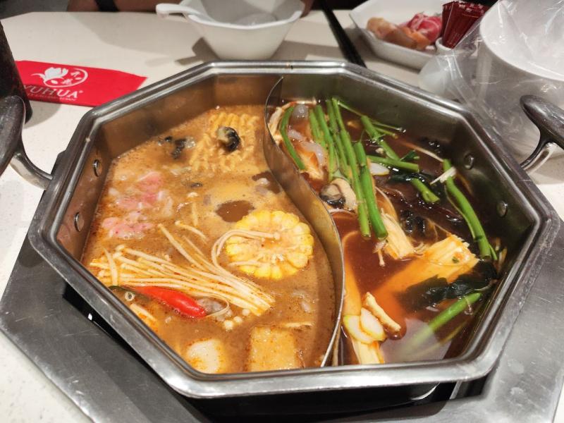 Yuhua - Taiwanese Buffet Hotpot